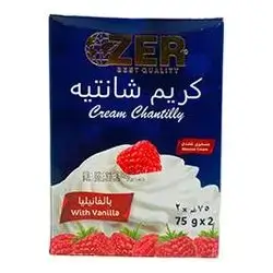 Zer White Chantilly Cream