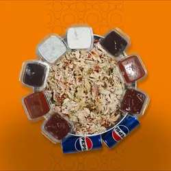 برسێتی خێزان