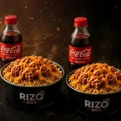 ئوفەر ۲
