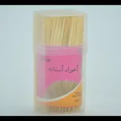 The Tooth Stick