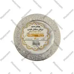 disposable silver edge round plastic plate 10 pcs 7 inch