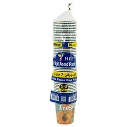 Hfp Cold Paper Cup 7Oz 50 Pcs