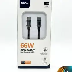 Doon 66W zinc alloy Fast Charging cable Type-C to Type-C