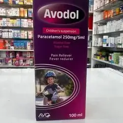 Avodol 250mg syrup