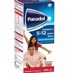 بانادول شراب للأطفال | Panadol Children’s 5-12 years مسكن وخافض للحرارة//Panadol Elixir 100 Ml Gently Soothes Pain