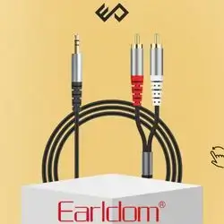 Earldom ET-AUX81 3.5mm to RCA Audio Cable – 1.5M