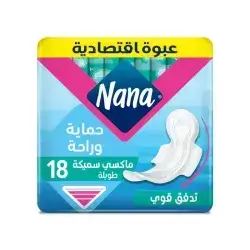 nana maxi long thick 18pcs