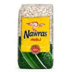 Beans Nawras 1 kg