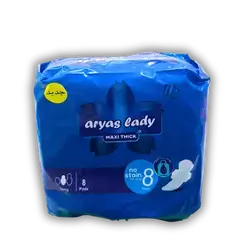 Arias 8-pack diapers