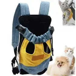 Front and Back Carrier L