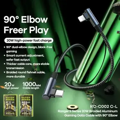 Remax iPhone Cable Type C to Lightning 20WSuper Fast L Design for Gaming