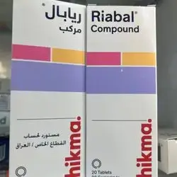 Riabal tablet