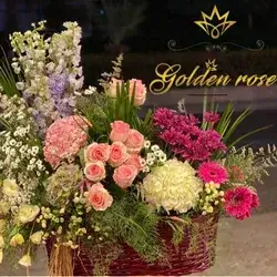 Box Flower