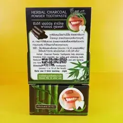 Thai Toothpaste