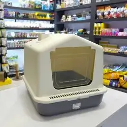 Close Cat Litter Box Small Size