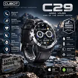 CUBOT SMART WATCH C28