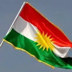 Flag Kurdistan 100-150