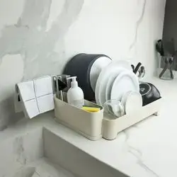 Dishrack-Beige Dish Rack