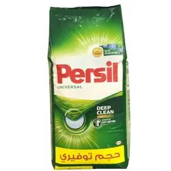 Persil Universal Deep Clean 9kg
