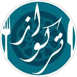 Shawarma