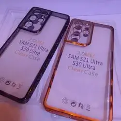 S21 Ultra Cover Samsung