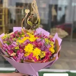 Mothers Day Gift