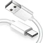Mobile Cable