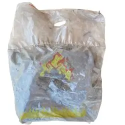 Transparent Wasat