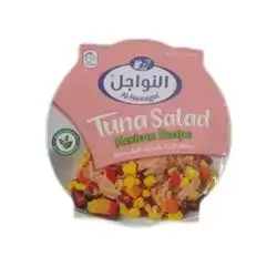 Al Nawagel Tuna Salad Mexican 150g