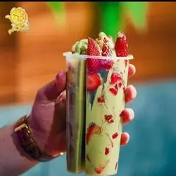 Gharegni Pistachio With Banana