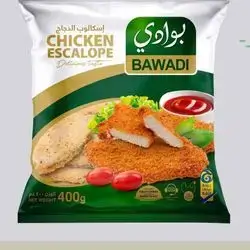 Chicken Scallop 400 Gram