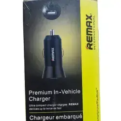 Remax Car Charger
