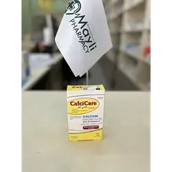 Calcicare Tablet Vitane Calciu/Magnisium/Vit D