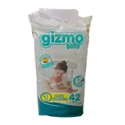 Kismo Diapers No. 1, 42 pieces