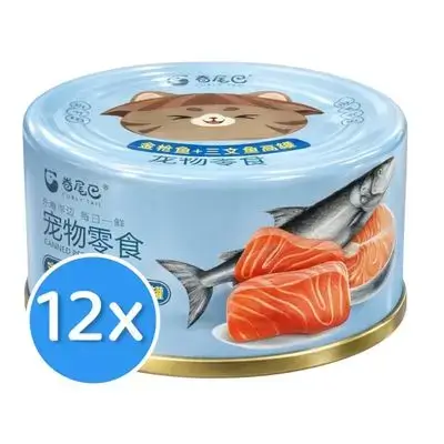 Curly Tail Tuna & Salmon 12x