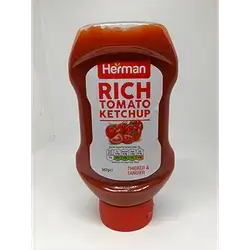 Hermann Kijab Plastic Juicer Inverted Cap 567 ml