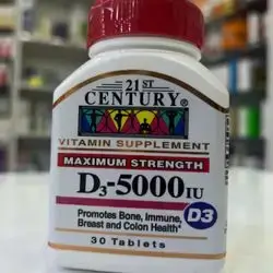 D3 - 5000 iu tablet