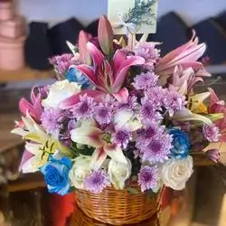 Mixed Flower Basket