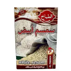 Al-Tabbakh White Sesame