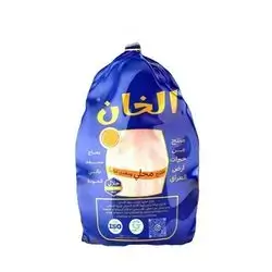 Chicken 1600 G