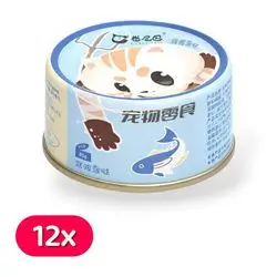 Curly Tail Tuna 12x