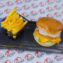 Chicken Burger with Cheese
