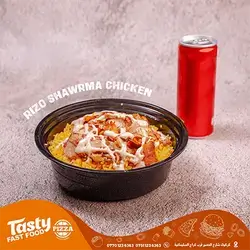Chicken Gass Rizo