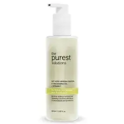 The Purest Postbiotic Multifunctional Purifying Cleansing Oil - 150ml | ذا بيورست غسول زيتي