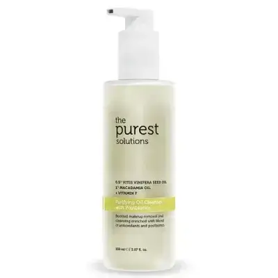 The Purest Postbiotic Multifunctional Purifying Cleansing Oil - 150ml | ذا بيورست غسول زيتي