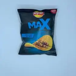 Lys Maxi Grill Chips 27G