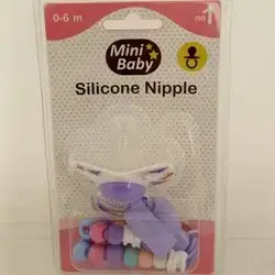 Mini Baby silicone nipple no1 ( 0_6)m