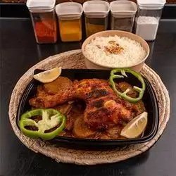 Chicken with Potatoes and Rice