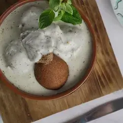 Yogurt Kubbeh