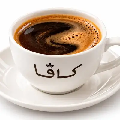 Americano